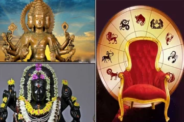 தீபாவளிக்கு பின் ராஜயோகம்; அதிர்ஷ்ட மழையில் நனையும் அந்த 4 ராசிகள் - எதெல்லாம் தெரியுமா?