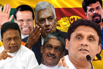 வேட்பாளர்கள் சம வாக்குகளைப் பெற்றால் ஜனாதிபதியை தெரியும் முறை..! (Video)