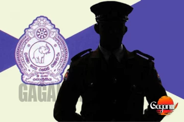 නිදන් හාරපු DIG උජිත්ගේ පුටුව පොලිස්පති ජි. එන් ද සොයිසාට දීලා