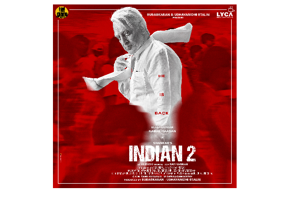 26 வருடங்களுக்கு முன் வெளியான இந்தியன் படத்திற்கு செய்யப்பட்ட விளம்பரங்கள்! இவ்வளவு பிரம்மாண்டமா? | Indian Movie Big Promotions Like Never Before 26 வருடங்களுக்கு முன் வெளியான இந்தியன் படத்திற்கு செய்யப்பட்ட விளம்பரங்கள்! இவ்வளவு பிரம்மாண்டமா? | Indian Movie Big Promotions Like Never Before