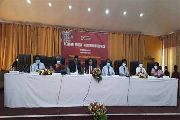 சிறிய மற்றும் நடுத்தர முதலீட்டாளர்களுக்கு உள்ள பிரச்சினைகள் தொடர்பில் கலந்துரையாடல்