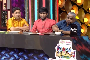 குக் வித் கோமாளியில் இன்று எலிமினேட் ஆன முக்கிய போட்டியாளர்!  எதிர்பார்க்காத ஒருவர்