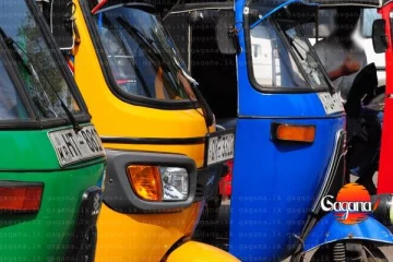 ත්‍රීරෝද රථ ගාස්තු ගැන සංගමෙන් ඇසෙන දැඩී තීන්දුව