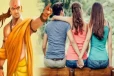 இந்த 3 கேள்விகளுக்கு பதில் கிடைக்காமல் யாரையும் திருமணம் செய்யாதீங்க.. நிராசையாக போய்விடும்- சாணக்கியரின் அறிவுரை