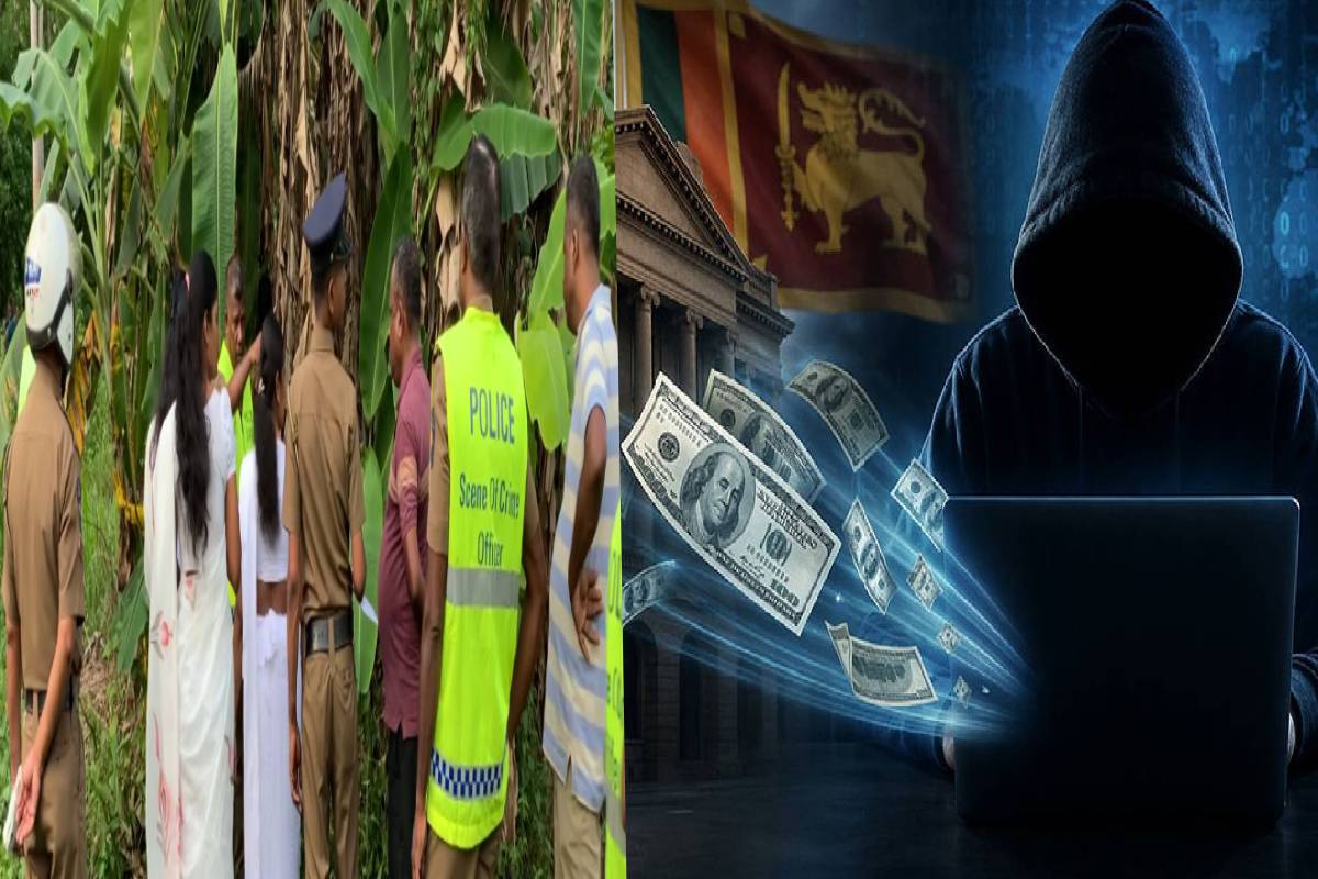 திறைசேரி நிதி மோசடி தொடர்பில் நாடாளுமன்றத்தில் இன்று விவாதம் | Treasury Financial Fraud Debate In Parliament
