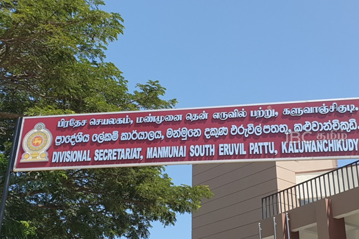 இலங்கையில் ஆயுத மோதல் மீறல்களுக்கான பொறுப்புக்கூறலில் முன்னேற்றமில்லை : ஜெனிவாக் கூட்டத் தொடரில் விசனம் | No Progress Violations Armed Conflict Sri Lanka இலங்கையில் ஆயுத மோதல் மீறல்களுக்கான பொறுப்புக்கூறலில் முன்னேற்றமில்லை : ஜெனிவாக் கூட்டத் தொடரில் விசனம் | No Progress Violations Armed Conflict Sri Lanka