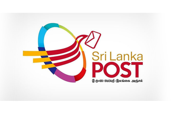 தபால் பணியாளர்களுக்கு விடுக்கப்பட்டுள்ள எச்சரிக்கை | No Salary For Striking Postal Employees