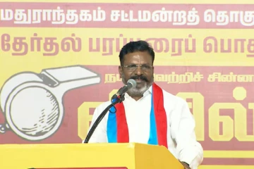 எனக்கு கிடைக்க வேண்டிய அமைச்சர் பதவி தடுக்கப்பட்டது - ரகசியம் பகிர்ந்த திருமாவளவன்