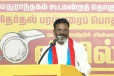எனக்கு கிடைக்க வேண்டிய அமைச்சர் பதவி தடுக்கப்பட்டது - ரகசியம் பகிர்ந்த திருமாவளவன்
