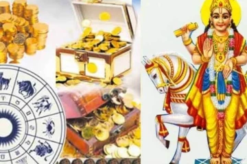 மிதுனத்தில் சுக்கிர பெயர்ச்சி! லக்ஷ்மி நாராயண யோகத்தை பெறப்போகும் ராசிக்காரர் யார்? இன்றைய ராசிப்பலன்