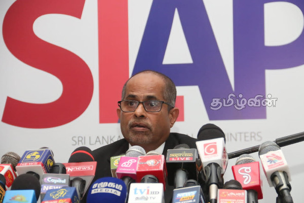 2023 ஆம் ஆண்டுக்கான தேசிய அச்சுத் துறைசார்ந்த விருதுகள் மற்றும் வர்த்தக கண்காட்சி | National Print Industry Awards And Trade Show 2023