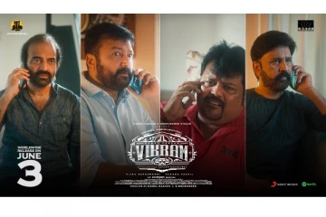 விக்ரம் படத்தில் மீண்டும் இணைந்த பஞ்சதந்திரம் கூட்டணி.. வெளிவந்த ப்ரோமோ வீடியோ இதோ