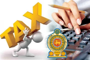 அரச வரிப் பொறிமுறையை அவசரமாகத் திருத்த நடவடிக்கை