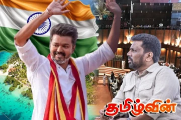 விஜயை விட பலசாலிகளாலேயே முடியவில்லை..! சபையில் சாடிய எதிர்க்கட்சி எம்.பி