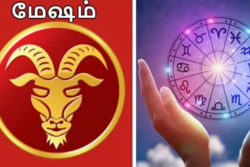 2026 புத்தாண்டு பலன்: ஜனவரி மாதம் மேஷ ராசியினருக்கு எப்படி இருக்க போகிறது?