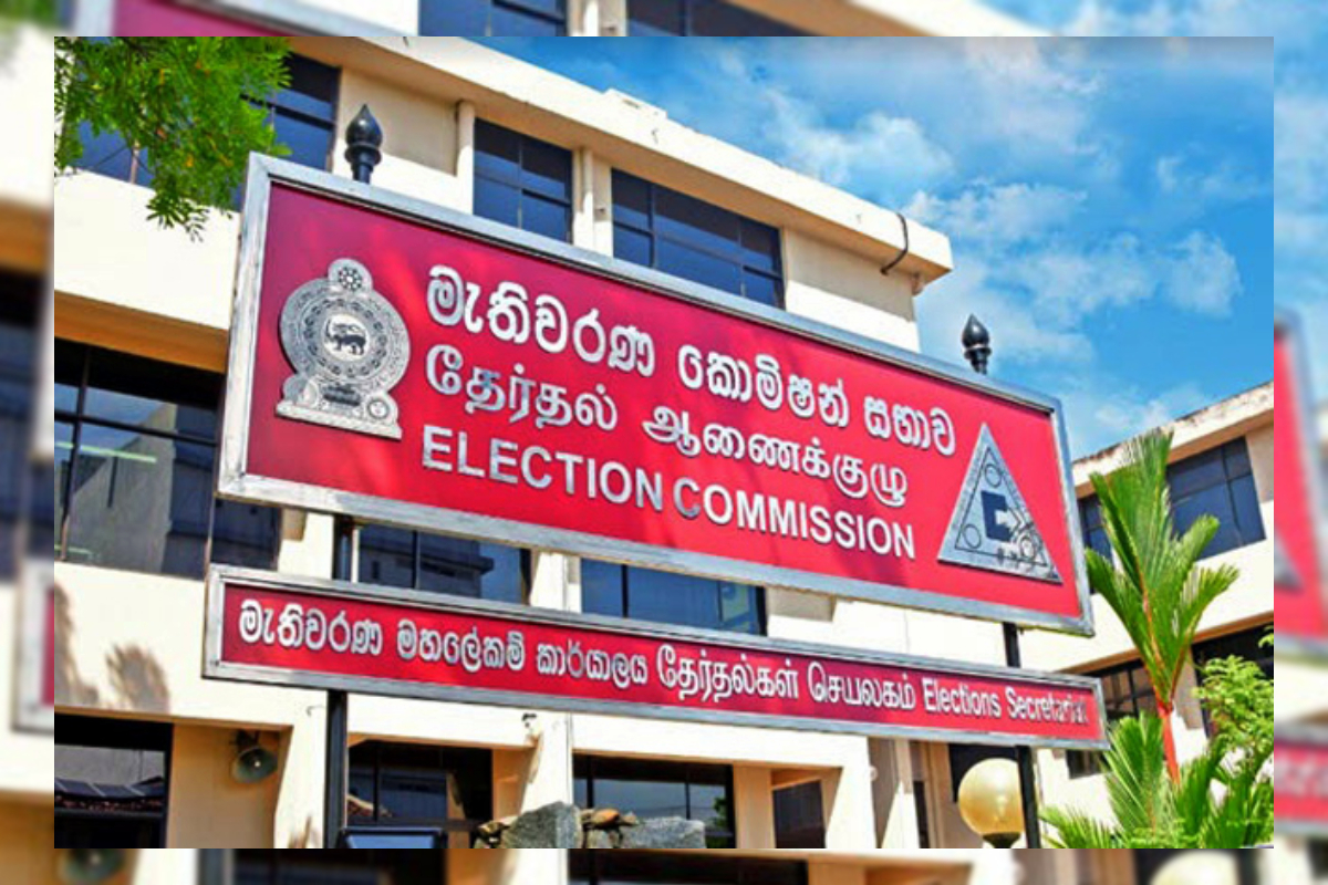 மாகாண சபைத் தேர்தல்களை நடத்த தயார்! தேர்தல் ஆணைக்குழு அறிவிப்பு | Election Commission Ready For Provincial Polls