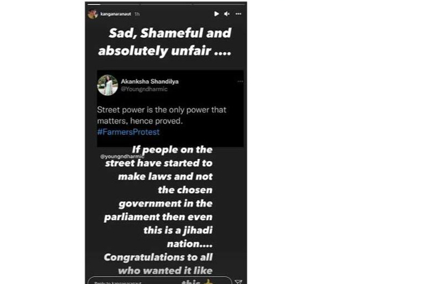 கங்கனாவின் பத்மஸ்ரீ விருதை திருப்பி வாங்குங்கள்  - சீக்கிய அமைப்பினர் குடியரசு தலைவருக்கு கடிதம் | Withdrawal Kangana S Padma Shri