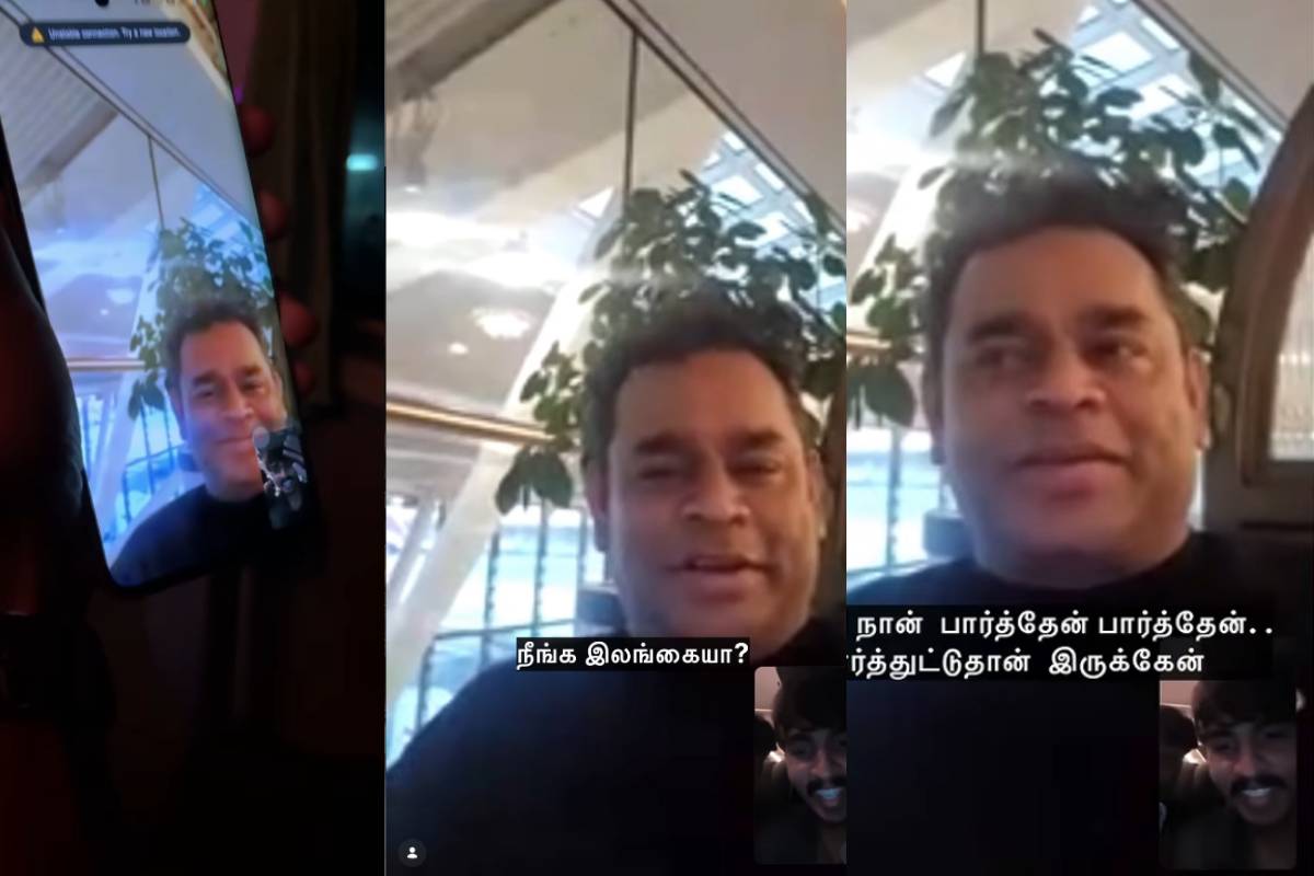 ar rahman video call with Kirijan Uthayakumar ar rahman video call with Kirijan Uthayakumar