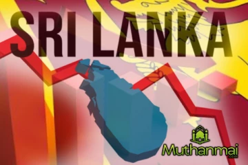 இலங்கைக்கு ஏற்படவுள்ள ஆபத்து குறித்து வெளியான அதிர்ச்சித் தகவல்