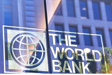 ලාංකීය ජනතාවගේ ඇස් වලට සතුටු කඳුළු ගෙනෙමින් ලෝක බැංකුවෙන් හදිසියේම ලැබුණු ලිපිය..