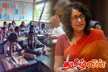 ஒரு வகுப்பறையில் மாணவர்களின் எண்ணிக்கையை குறைக்க நடவடிக்கை