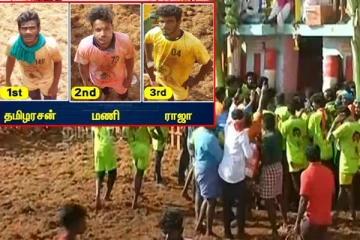 பாலமேடு ஜல்லிக்கட்டு நிறைவு - முதல் இடத்தை பிடித்த தமிழரசனுக்கு கார் பரிசு