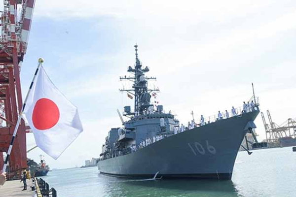 இன்று கொழும்பை வந்தடைந்தது ஜப்பானின் சமிடரே கப்பல்! | Japan Tourist Ship Come Sri Lanka Today