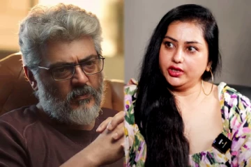 அஜித்த பார்க்கவே இல்ல; பேசக் கூட மாட்டேன்.. ரொம்ப ஆட்டிட்யூட் - நமிதா பளீச்!