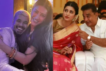 கமல் மகளுக்கு திருமணமாகிவிட்டதா? உண்மையை கூறி ஷாக் கொடுத்த ஸ்ருதிஹாசன் காதலர்..