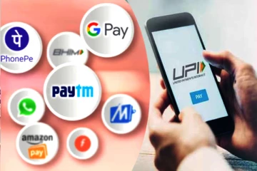 UPI PINனை மறந்துவிட்டீர்களா? கவலை வேண்டாம், மாற்றுவதற்கான எளிய வழி இதோ