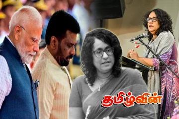 பிரதமர் ஹரிணிக்கு வைக்கப்பட்ட இலக்கு.. பெரும் குழப்பத்தில் அநுர அரசாங்கம்