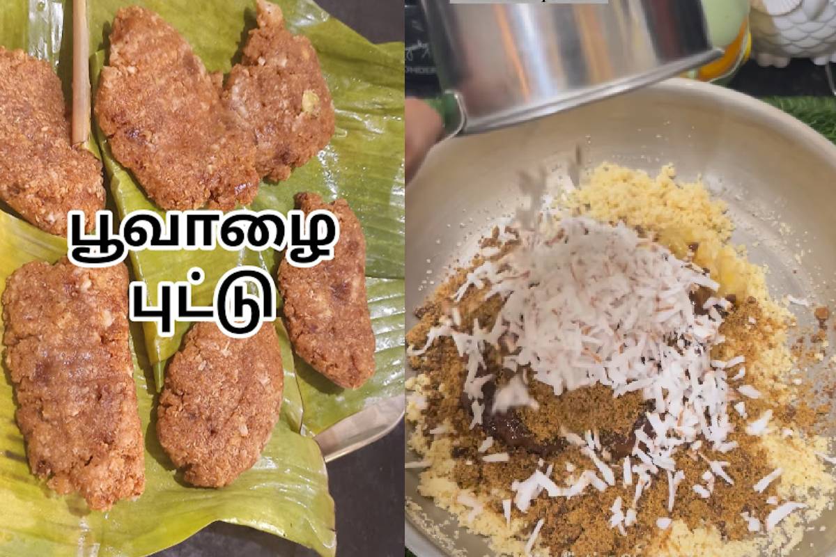 குழந்தைகளை குஷியாக்கும் பூவாழை புட்டு! பண்ணலாமா? | Healthy Poovazhai Puttu Recipe For Kids குழந்தைகளை குஷியாக்கும் பூவாழை புட்டு! பண்ணலாமா? | Healthy Poovazhai Puttu Recipe For Kids
