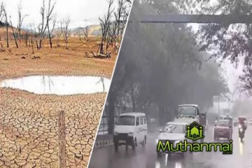 நாட்டின் பல இடங்களில் ஏற்படப்போகும் வானிலை மாற்றம்