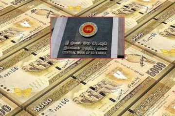 இலங்கையின் மூன்று நிதி நிறுவனங்களுக்கு பெருந்தொகை அபராதம்