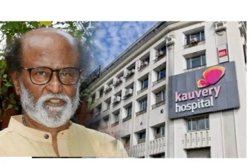 நடிகர் ரஜினிகாந்திற்கு ரத்தநாள அடைப்பு - தீவிர சிகிச்சைக்கு பிறகு மருத்துவமனை வெளியிட்ட அறிக்கை