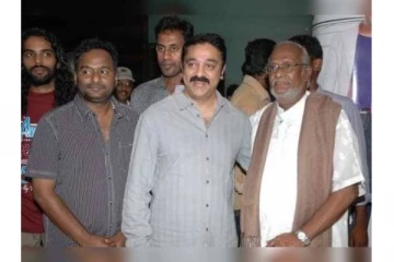 பேரன்பை பொழிந்த அண்ணனை இழந்துவிட்டேன் - இயக்குநர் ஜி.என்.ரங்கராஜன் மறைவுக்கு கமல் இரங்கல்