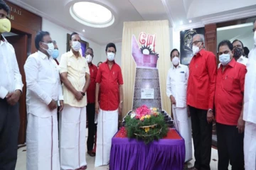 உழைப்பாளர் தினம்: அறிவாலயத்தில் மரியாதை செலுத்திய திமுக தலைவர் ஸ்டாலின்