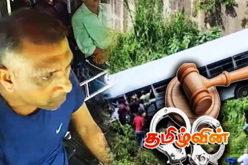 ஹட்டன் பேருந்து விபத்து: சாரதிக்கு விளக்கமறியல் நீடிப்பு