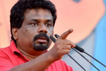 உள்ளூராட்சி மன்றத் தேர்தலுக்கு இடையூறு ஏற்படுத்த முயற்சிப்பது தண்டனைக்குரிய குற்றமாகும்:அநுரகுமார திஸாநாயக்க