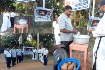 யாழில் முன்னெடுக்கப்பட்ட முள்ளிவாய்க்கால் கஞ்சி வழங்கும் நிகழ்வு