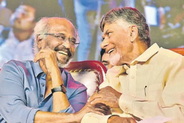 சந்திரபாபுவை சந்திக்கணும்...மனு அளித்துள்ள ரஜினிகாந்த்..முழு பின்னணி என்ன..?