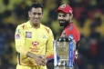IPL 2024 போட்டி அட்டவணையை வெளியிட்டது BCCI: CSK VS RCB முதல் போட்டியில் பலப்பரீட்சை