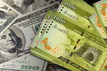 අද ඩොලරයේ මිල ගණන් මෙන්න