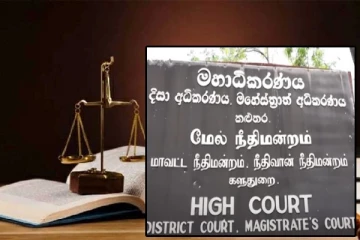 இலங்கையில் நான்கு பேருக்கு மரண தண்டனை