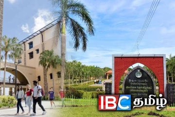 தென்கிழக்கு பல்கலைக்கழக மாணவர்களுக்கு விடுக்கப்பட்ட அதிரடி அறிவிப்பு