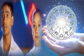 உணர்வுகளை வெளிப்படுத்த பயப்படும் ராசியினர் இவர்கள் தான்... உங்க ராசியும் இருக்கானு பாருங்க