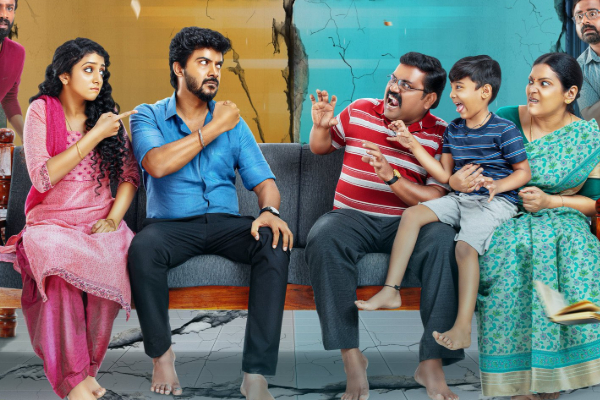 ஹவுஸ் மேட்ஸ் படம் 3 நாட்களில் செய்துள்ள வசூல்.. எவ்வளவு தெரியுமா | House Mates 3 Days Box Office Collection