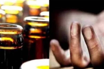 கள்ளச்சாராயம் குடித்த 7 பேர் பலி; தீவிர விசாரணை - அதிர்ச்சி சம்பவம்!