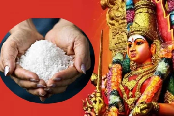 ஆடி வெள்ளியான இன்று இந்தப் பரிகாரத்தை செய்தால் செல்வம் அருவி போல கொட்டுமாம்!