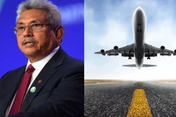 மாலைதீவில் இருந்து இன்று சிங்கப்பூருக்கு செல்கிறார் கோட்டாபய! உள்ளூர் ஊடகங்கள் வெளியிட்ட தகவல்